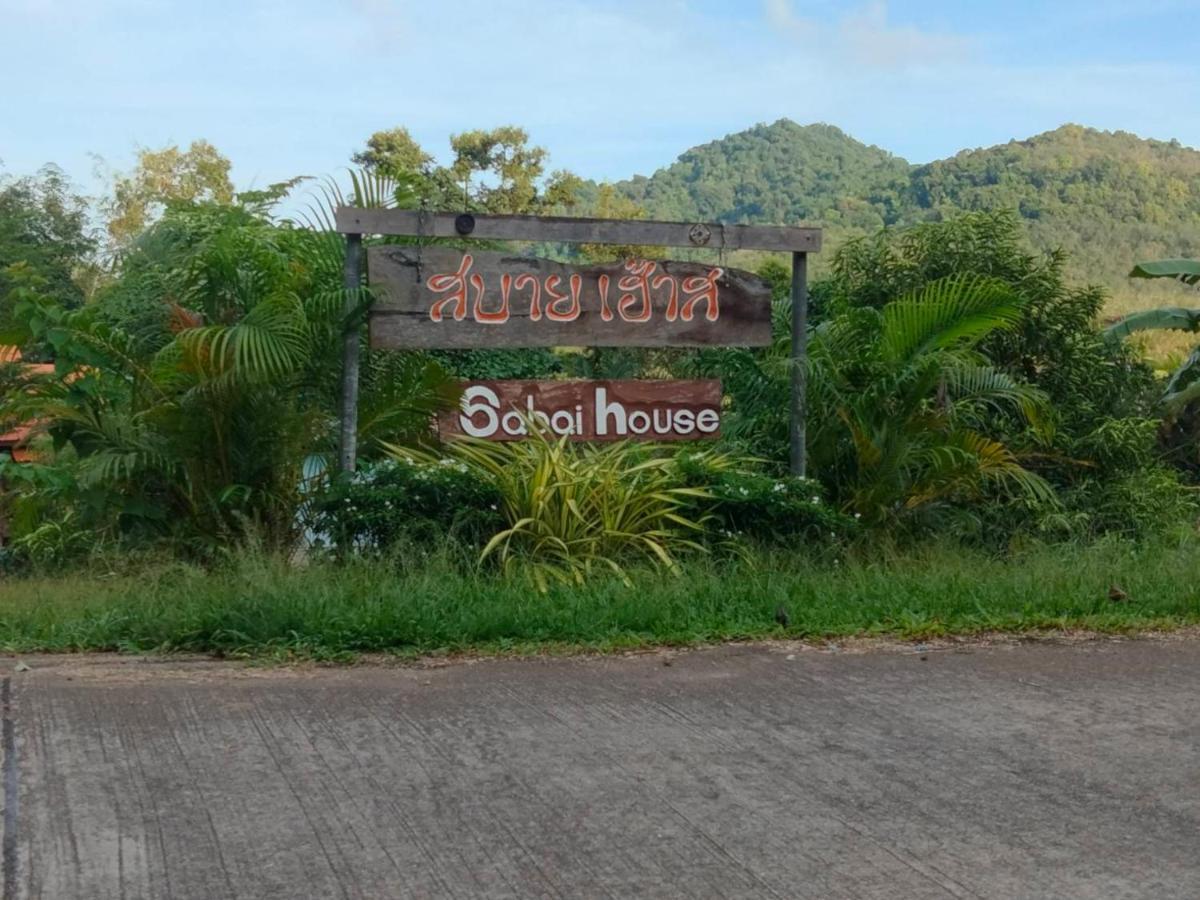Sabai House Bungalow Ko Yao Noi Exterior foto